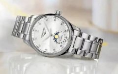 浪琴属于几线档次