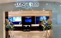 浪琴手表很久不戴不走了处理技巧